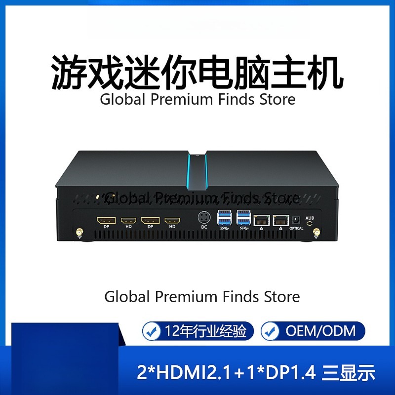 Esports Gaming Business - Computador desktop mini i5 de 13ª