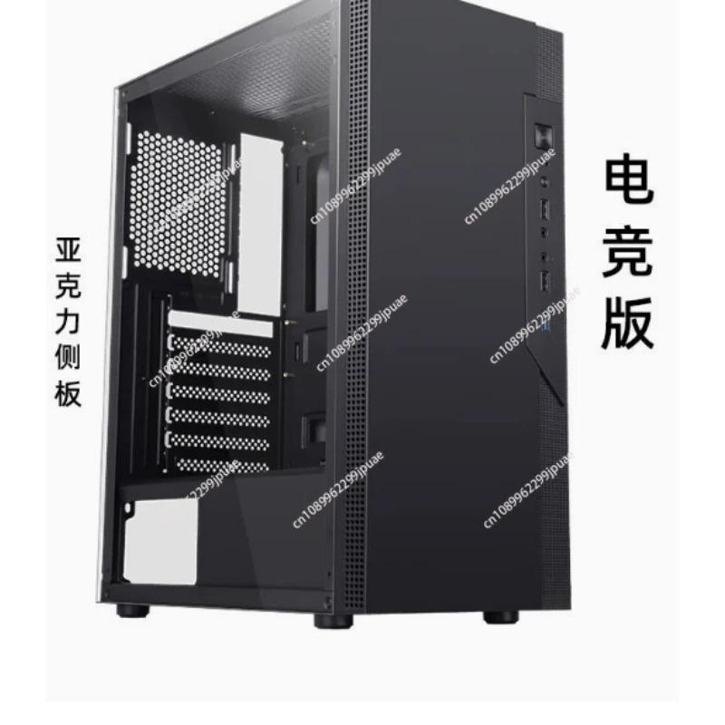 Esports Gaming Business - Gabinete para PC Gamer Compatível com