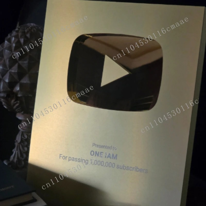Esports Gaming Trophy - Nome Personalizado, Troféu Personalizado Botão Play