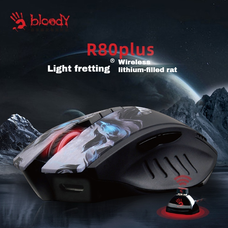 Mouse Sem Fio Bloody R80 Plus  - Esports Gaming Business avaliação e preço