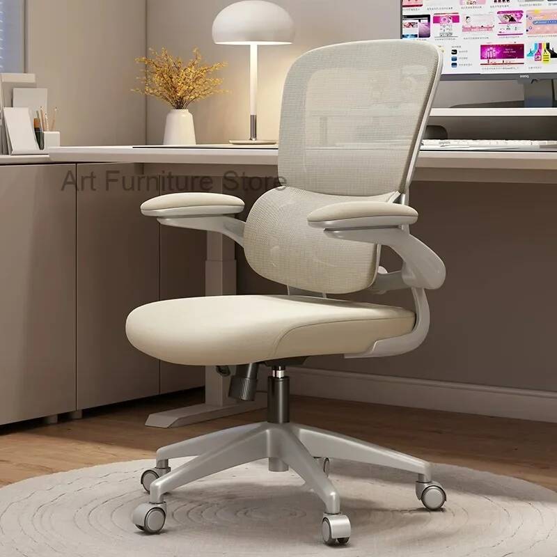 Conforto rotação ergonomia esp - Esports Gaming Business avaliação e preço