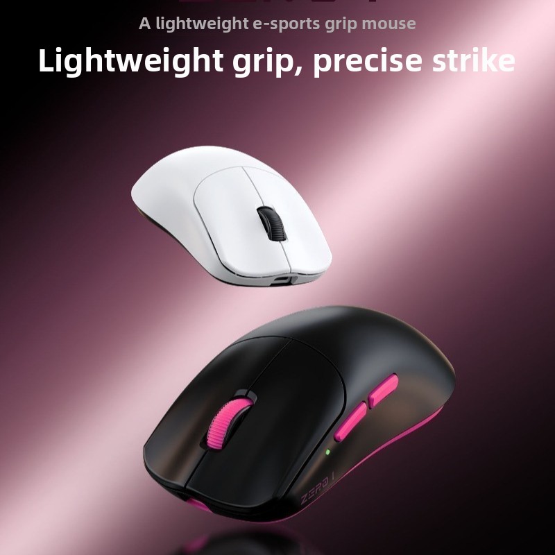 Mouse Sem Fio XINMENG ZERO1 Sé - Esports Gaming Business avaliação e preço
