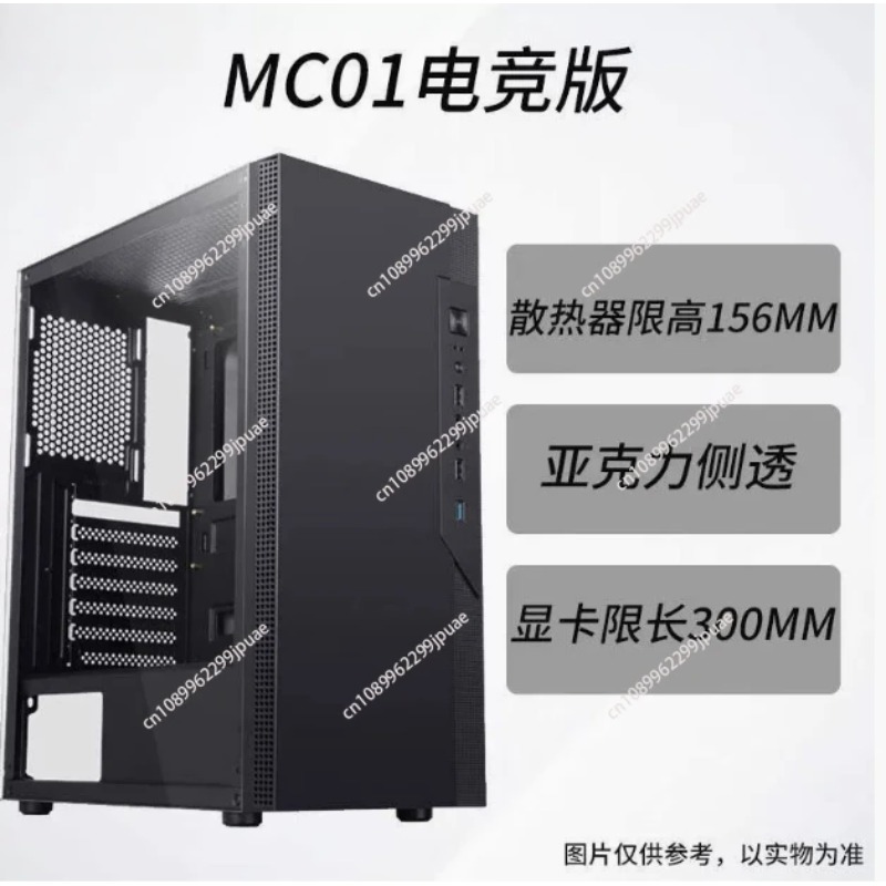 Gabinete para PC Gamer Compatí - Esports Gaming Business avaliação e preço