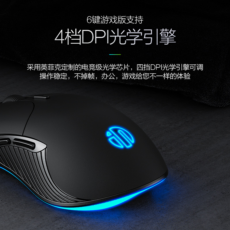 Mouse Gamer com Fio B1, 6 Botõ - Esports Gaming Business avaliação e preço
