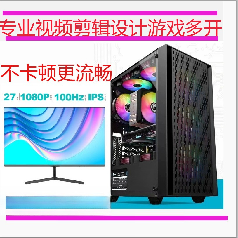 Máquina de montagem de mesa de - Esports Gaming Business avaliação e preço